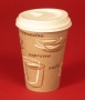 Стакан "Take out cup" бумажный ламинированный 250 мл